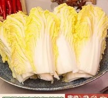Baby bok choy