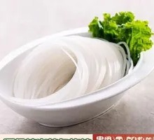 Crystal Rice Noodles