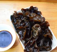 Horseradish Wood Ear Mushroom