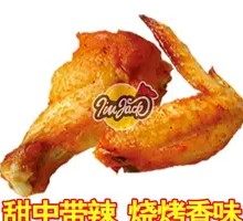 Orleans-style Wing