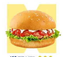 Supreme Beef Burger