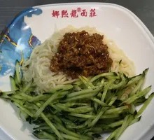 Noodles with Sauce