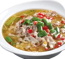 Sour Beef Noodle Soup