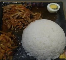 Fish-Flavored Shredded Pork Rice