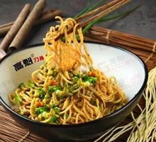Original Flavor Hot Dry Noodles