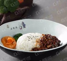Shiitake Braised Pork Rice