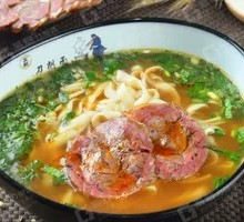 Beef Soup Knife-Sliced Noodles
