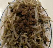 Spicy Bean Sprouts