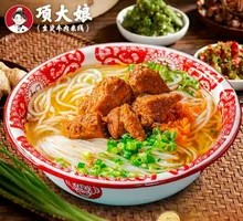 Braised Beef Noodles