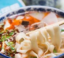 Beef Daoxiao Noodles