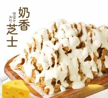 Creamy Cheese Sauce