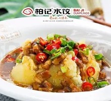 Braised Pork with Mashed Potatoes