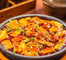 Stone Plate Tofu