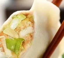 Pork and Scallion Dumplings