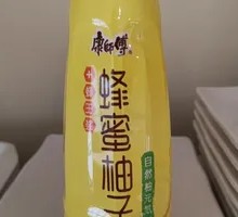 Honey Pomelo