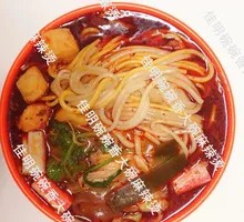 Normal Spicy Old-Style Spicy Hot Pot