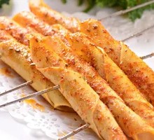 Fried Vegetable Rolls