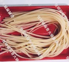 Beef tendon noodles