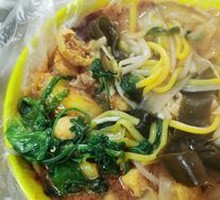 Mild Spicy Old-Style Hot Pot