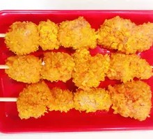 Crescent Chicken Pieces