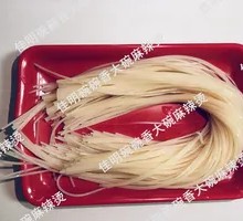 Cold Noodles