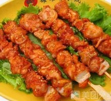 Meat Connected to Bone