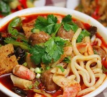 Spicy Hot Pot
