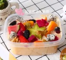 Charcoal-Roasted Yogurt Bowl