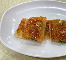 Fried Cold Noodles
