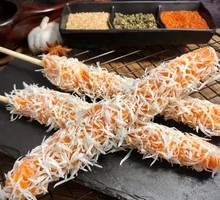 Frost Chicken Strips