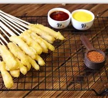 Finger-Size Crispy Pork