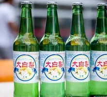 旺仔大白梨