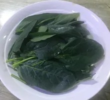 Spinach
