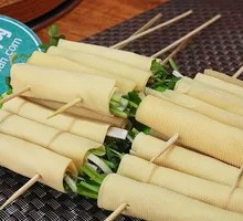 Vegetable Roll