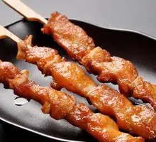Meat Connected to Bone