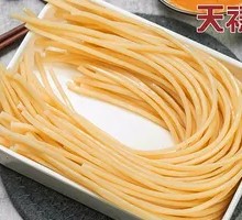 Beef tendon noodles