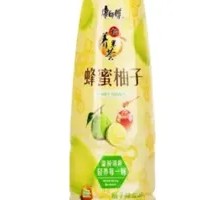 Honey Pomelo