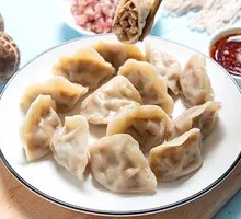 Donkey Meat Dumplings