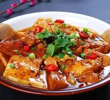 Spicy Tofu