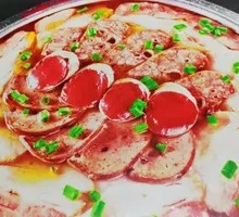 Pork Killing Dish