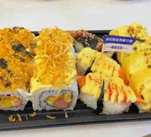 Bestseller Platter