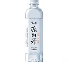 今麦郎凉白开