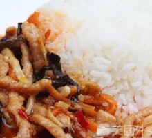 Fish-Flavored Shredded Pork Rice Bowl