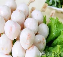 Fish Balls