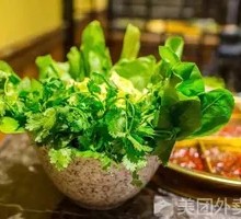 Mixed Vegetables Platter