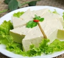 Firm Tofu