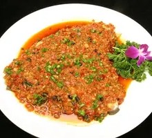 Braised Fish Head