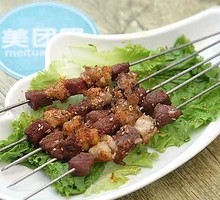 Beef Skewers