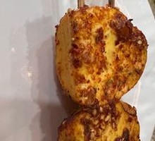 Roasted Quail Egg