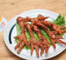 Spicy Chicken Feet